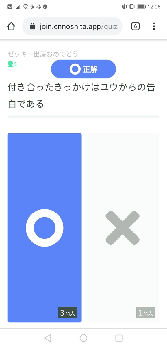 f:id:praha-inc:20190905201331j:plain