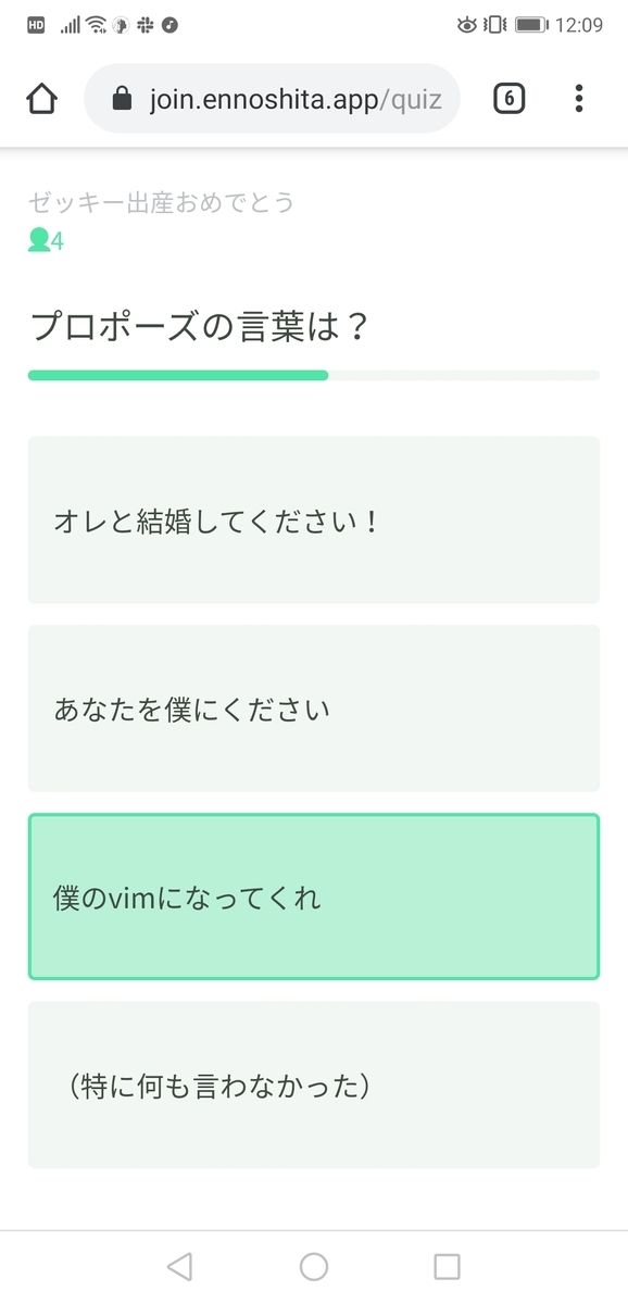 f:id:praha-inc:20190905202543j:plain