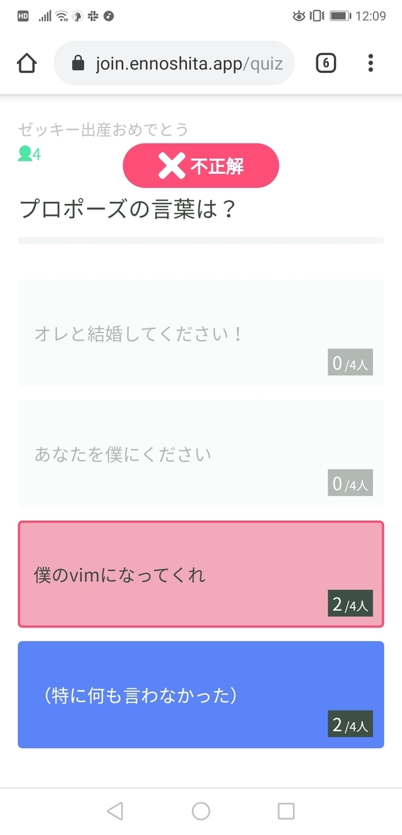 f:id:praha-inc:20190905202629j:plain