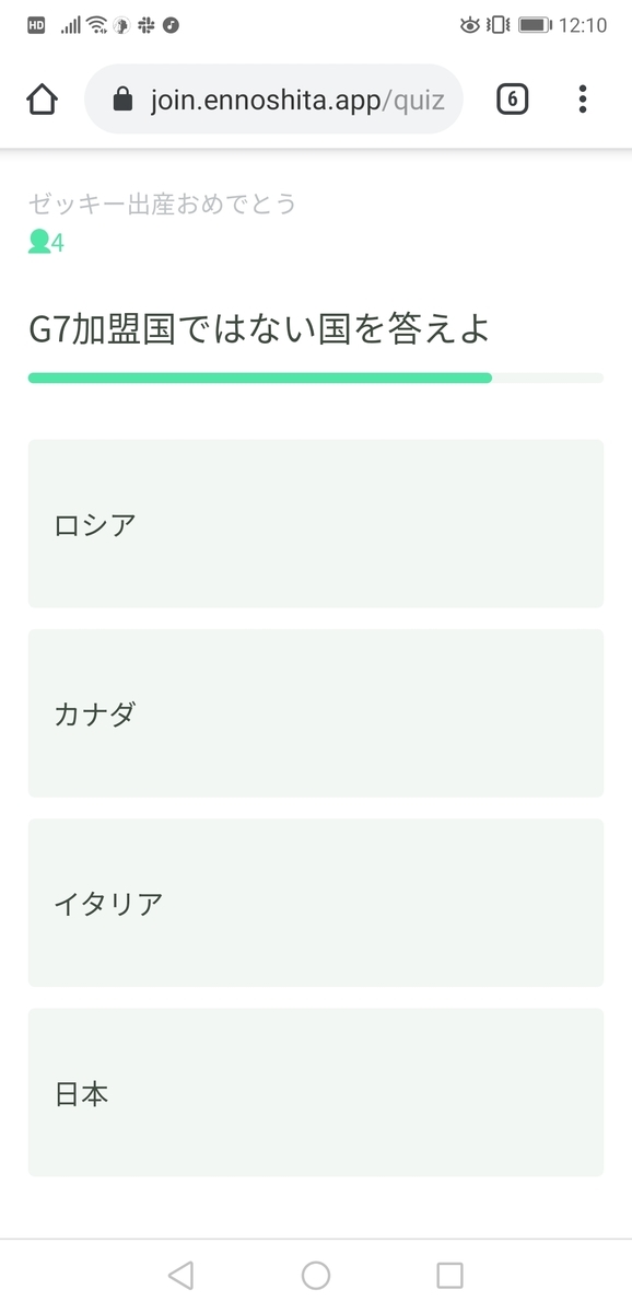 f:id:praha-inc:20190905203100j:plain