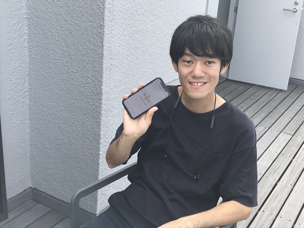 f:id:praha-inc:20190905203912j:plain