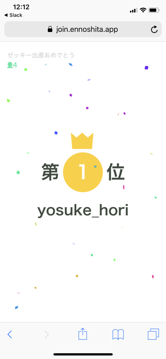 f:id:praha-inc:20190905204132p:plain