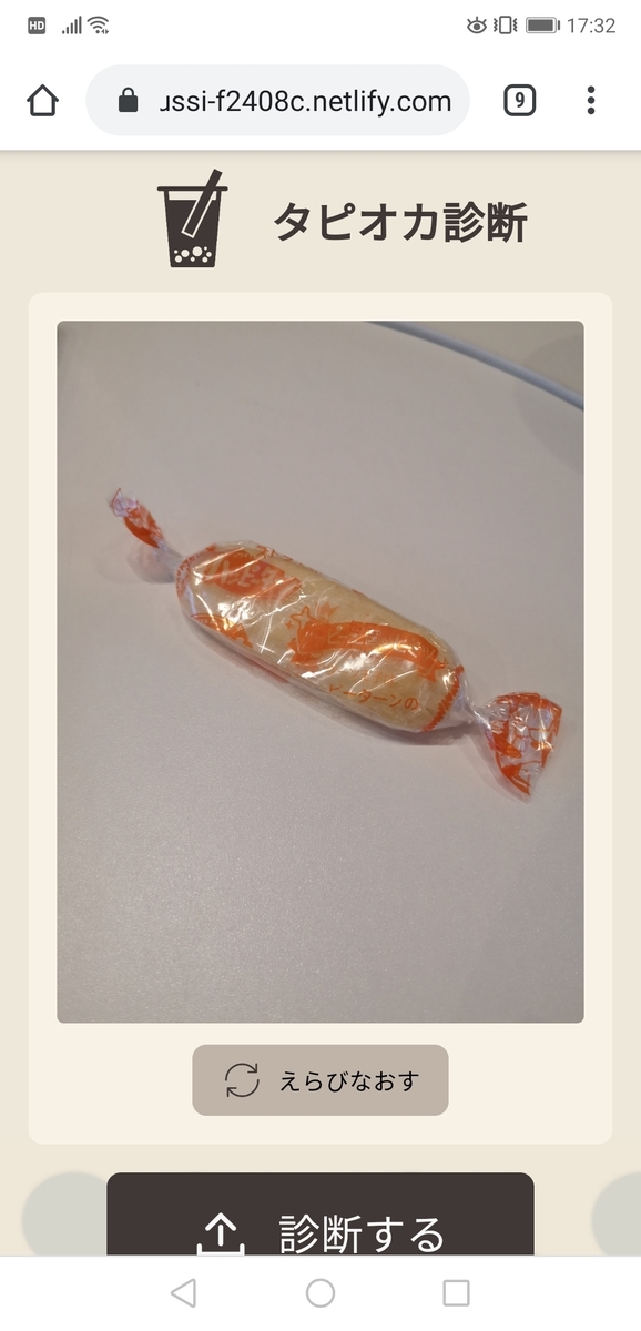 f:id:praha-inc:20190927000447j:plain f:id:praha-inc:20190927000447j:plain