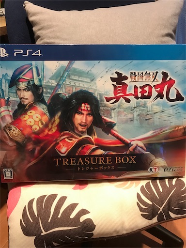 非常に良い】 戦国無双 ~真田丸~ TREASURE BOX - PS4 【公式通販】