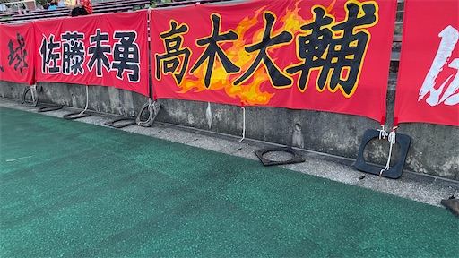 f:id:prairiestreet:20250506212014j:image f:id:prairiestreet:20250506212014j:image