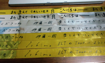 f:id:praline_meadow:20100214233042j:image