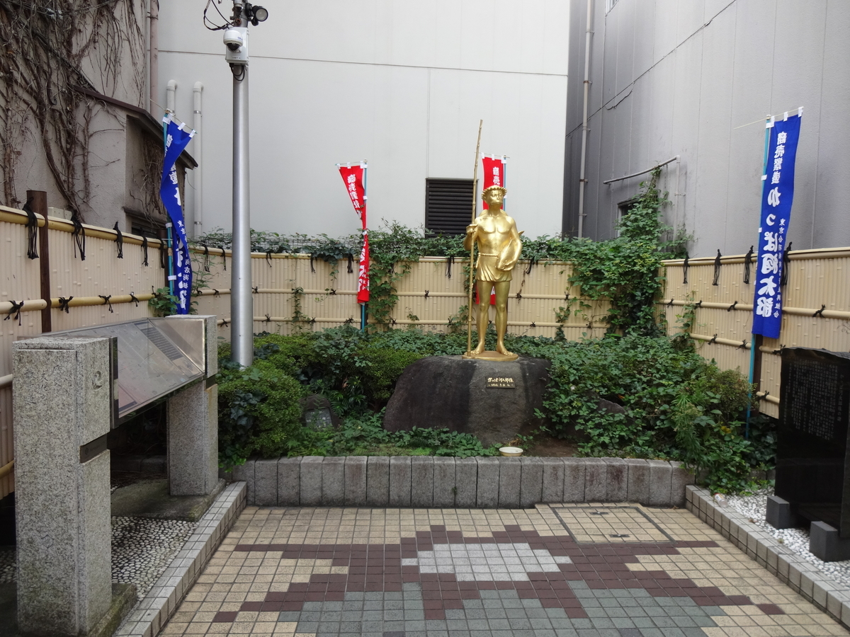 f:id:prarara:20190824201825j:plain f:id:prarara:20190824201825j:plain