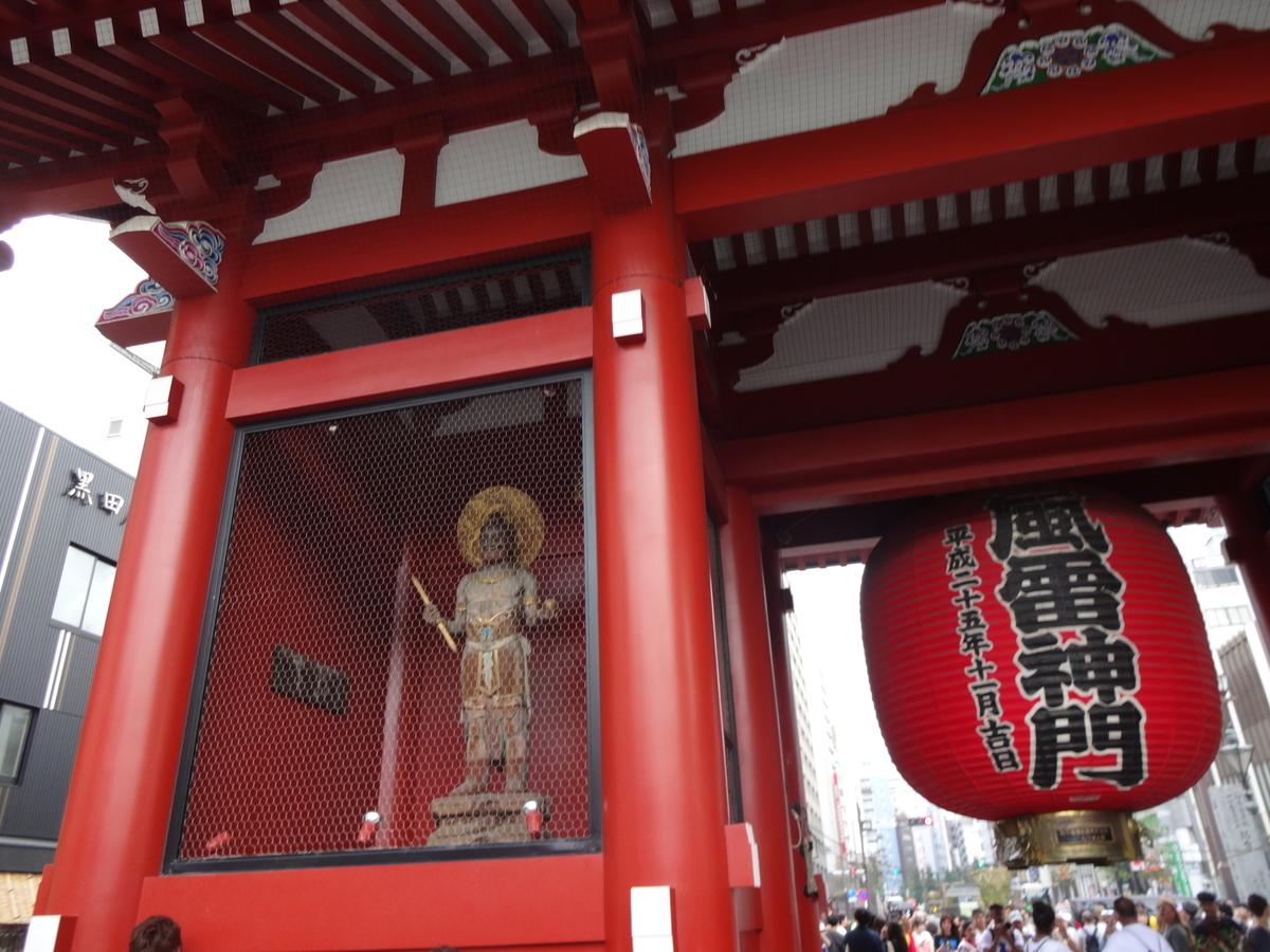 f:id:prarara:20190824204129j:plain f:id:prarara:20190824204129j:plain