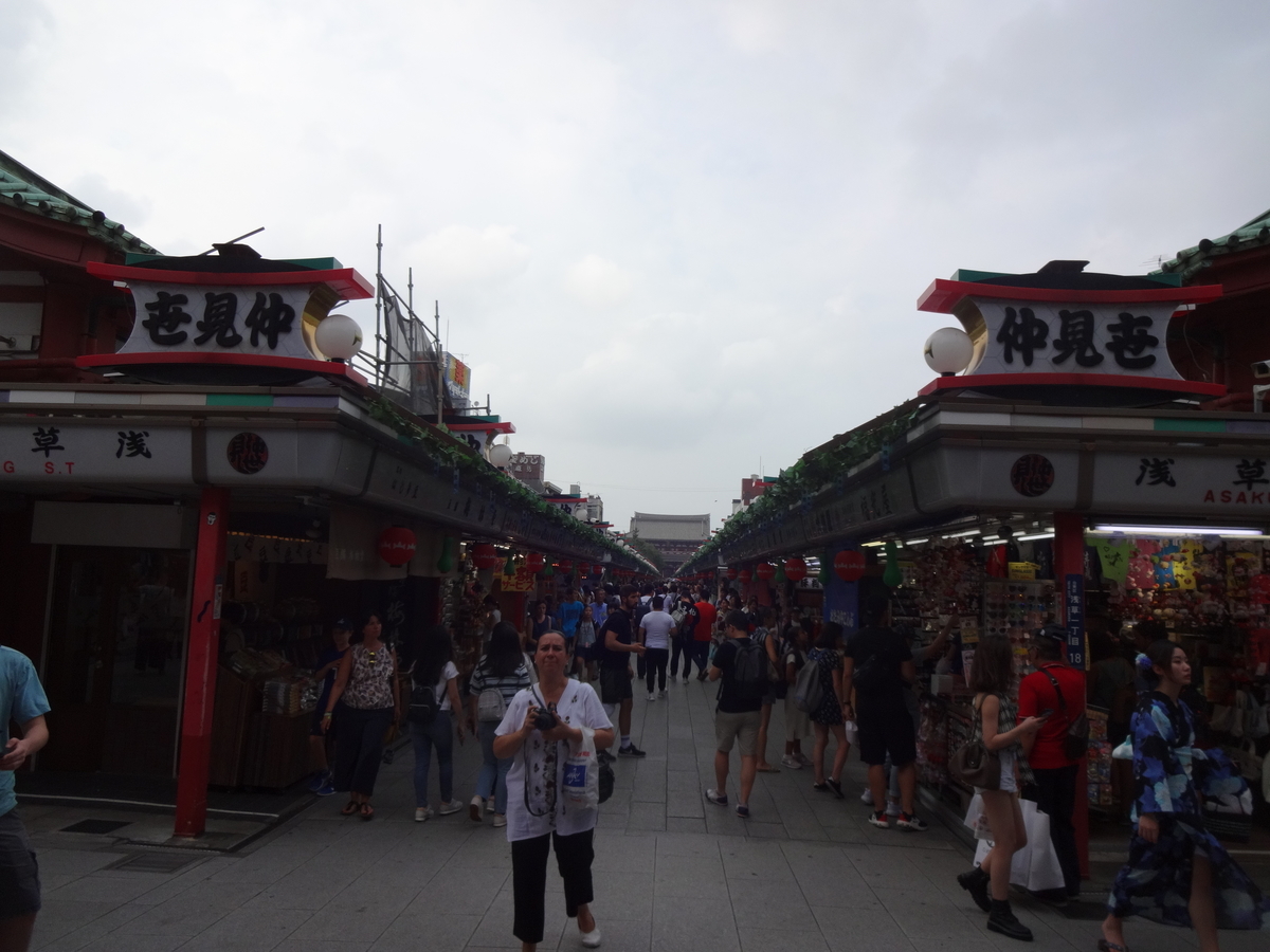 f:id:prarara:20190824204333j:plain f:id:prarara:20190824204333j:plain