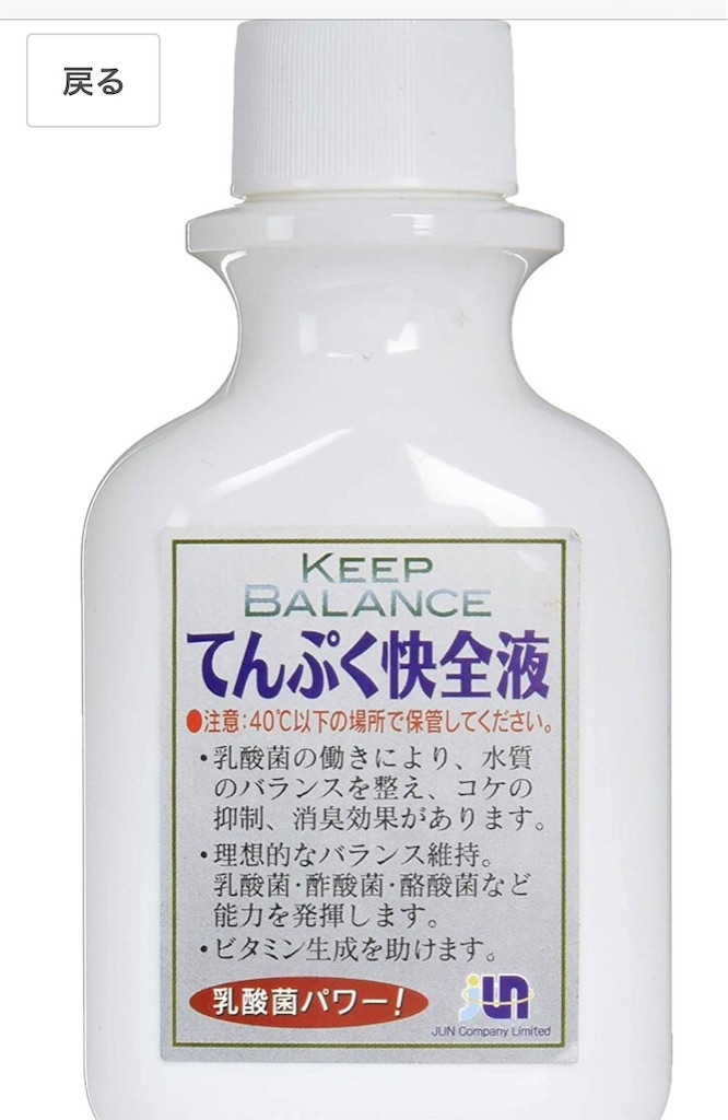 f:id:prarara:20200523171955j:image f:id:prarara:20200523171955j:image