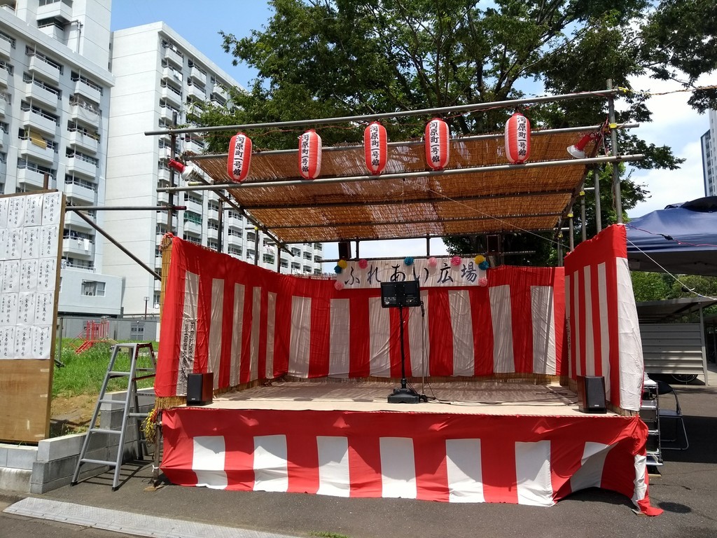 f:id:pratto:20180805111016j:plain