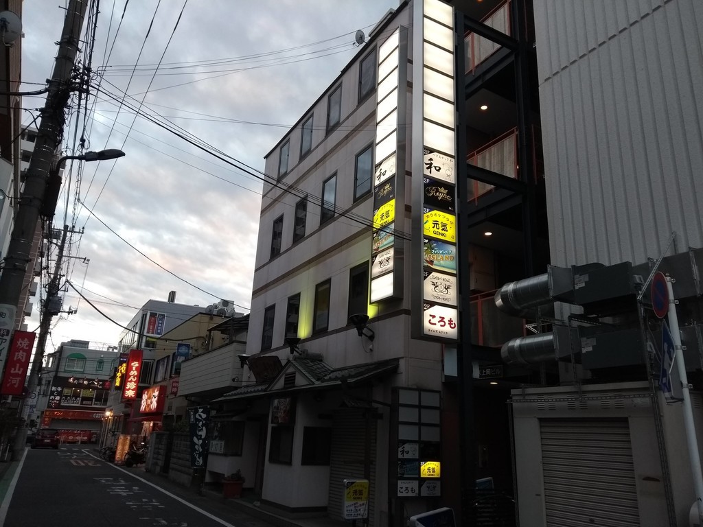 f:id:pratto:20181123161303j:plain f:id:pratto:20181123161303j:plain