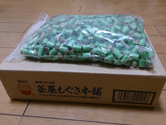 f:id:pre-minimalist:20161111083256j:plain f:id:pre-minimalist:20161111083256j:plain