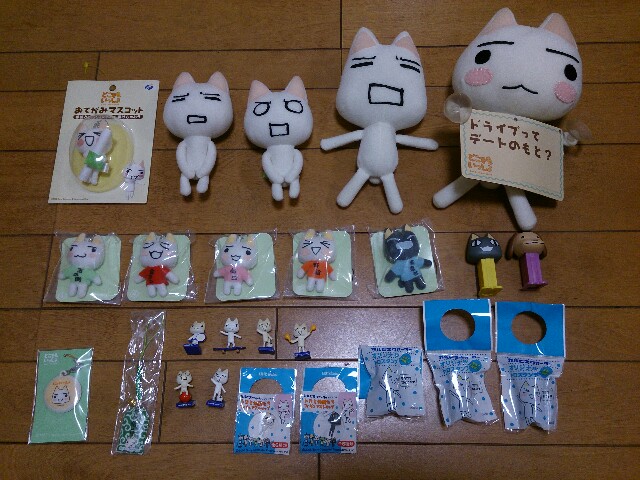 f:id:pre-minimalist:20161124011339j:plain