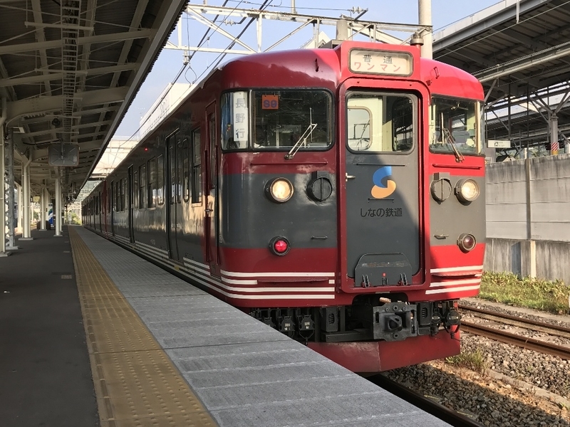 イメージ 11