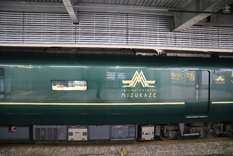 イメージ 6