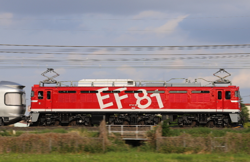 イメージ 2