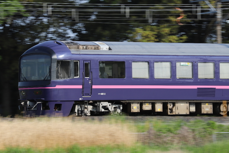 イメージ 3