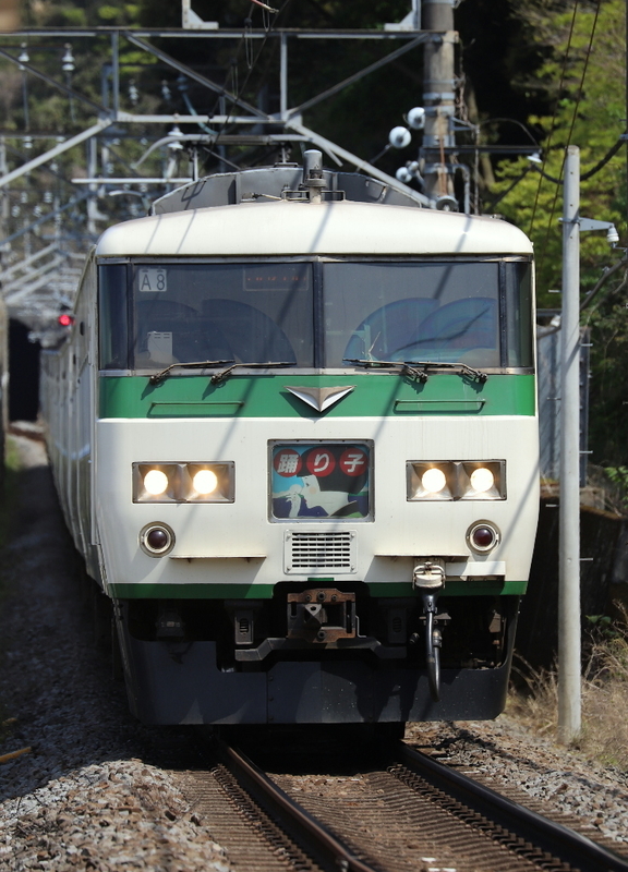 イメージ 3