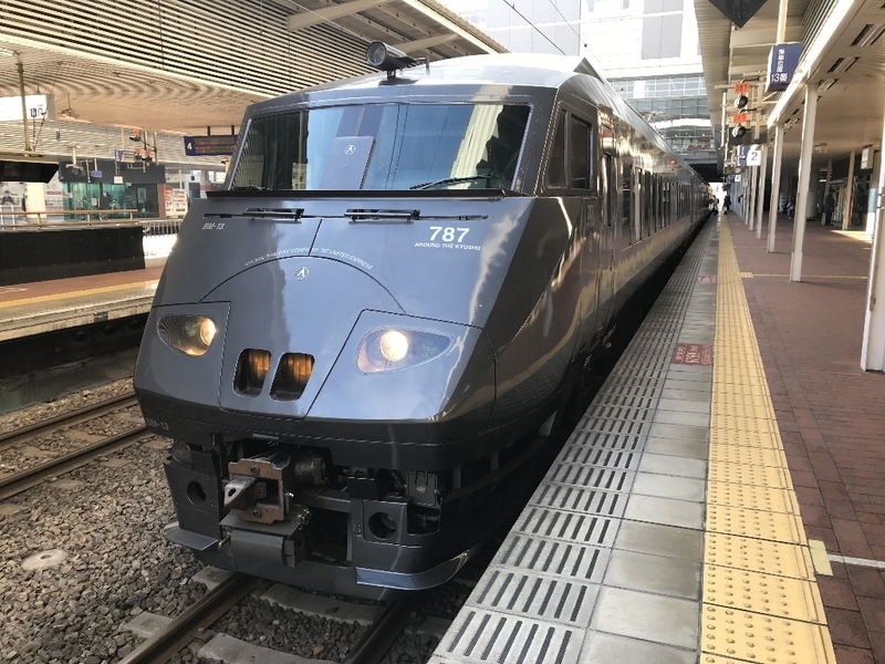 18 福岡の旅 特急ソニックに乗った編 休日の屋根裏 18 福岡の旅 特急ソニックに乗った編 休日の屋根裏
