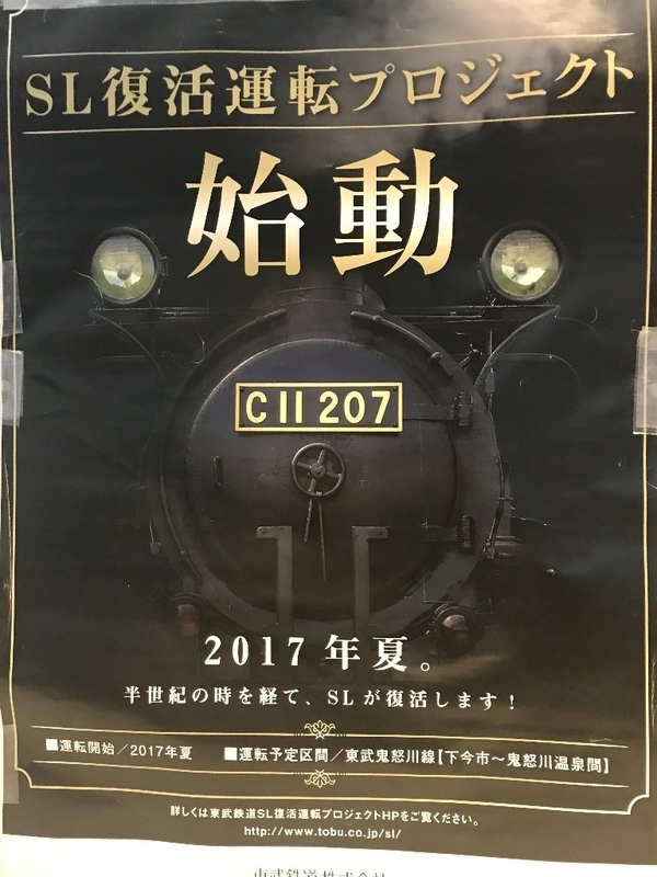 イメージ 11