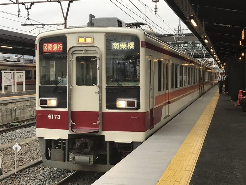 イメージ 6