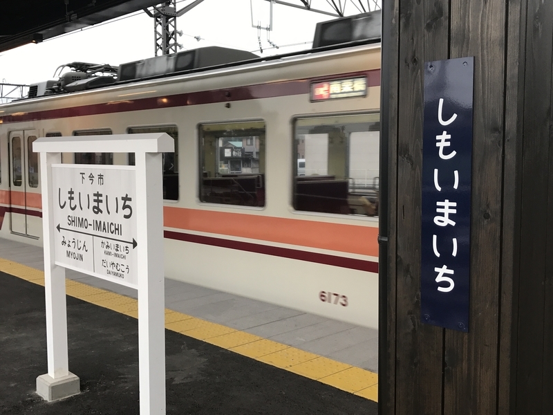 イメージ 7