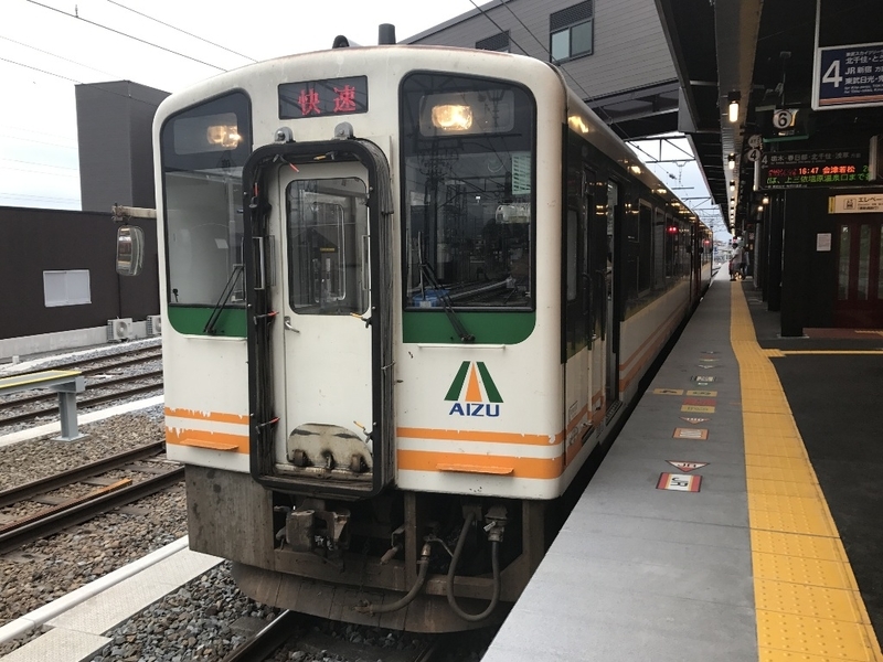 イメージ 8