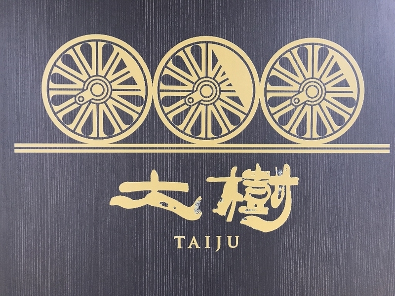 イメージ 10