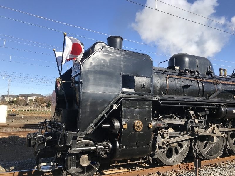イメージ 2