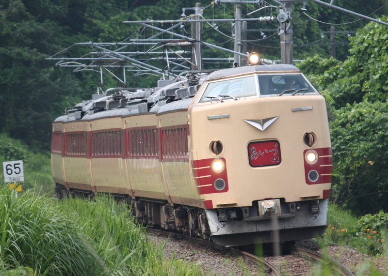 7/23 「北斗星」・485系国鉄色「あいづライナー」 - 休日の屋根裏