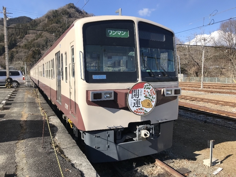 イメージ 5