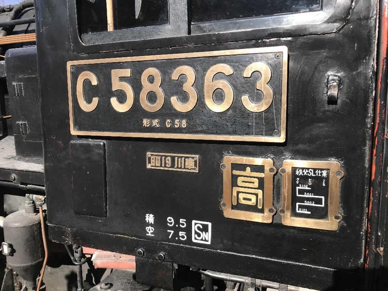 イメージ 7