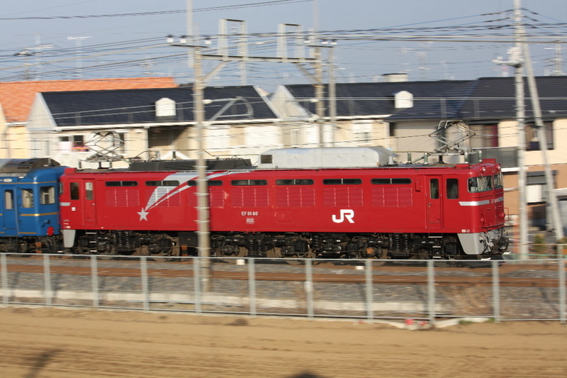 イメージ 2