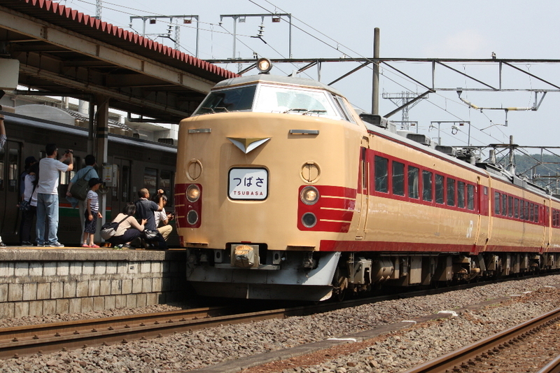 イメージ 2