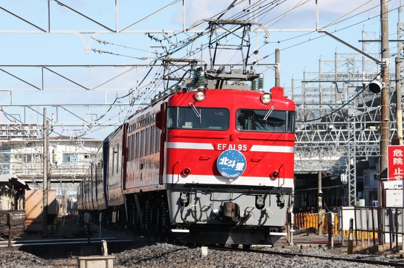 EF81レインボー レインボー 色のEF81 95、台検により秋田総合車両センターへ入場