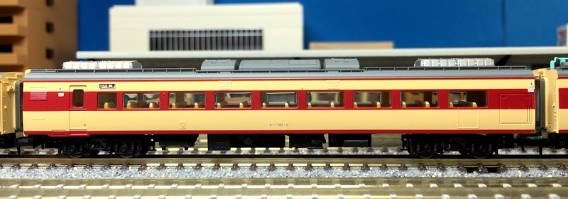 マイクロエース 781系「ライラック」入線！ - 休日の屋根裏