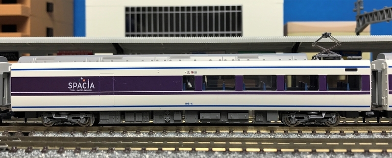 TOMIX98759 東武鉄道100系スペーシア　雅カラー TOMIX98759 東武鉄道100系スペーシア 雅カラー 東武100系スペーシア(雅