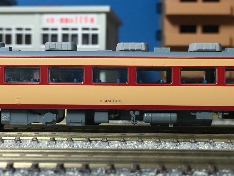 KATO 485系でA1A2編成を造る その3 - 休日の屋根裏