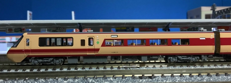 381系 「パノラマしなの」 (6両セット) (鉄道模型) - ホビー 381系 「パノラマしなの」 (6両セット) (鉄道模型) - ホビー