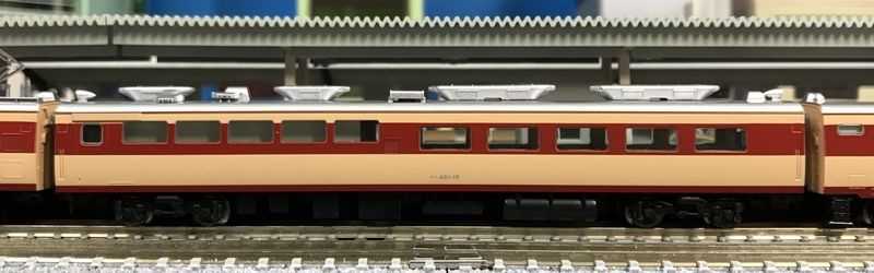TOMIX 485系 やまばと・あいづセット 入線 - 休日の屋根裏