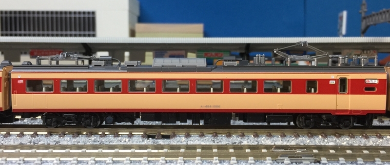 TOMIX 485系1000番台 - 休日の屋根裏
