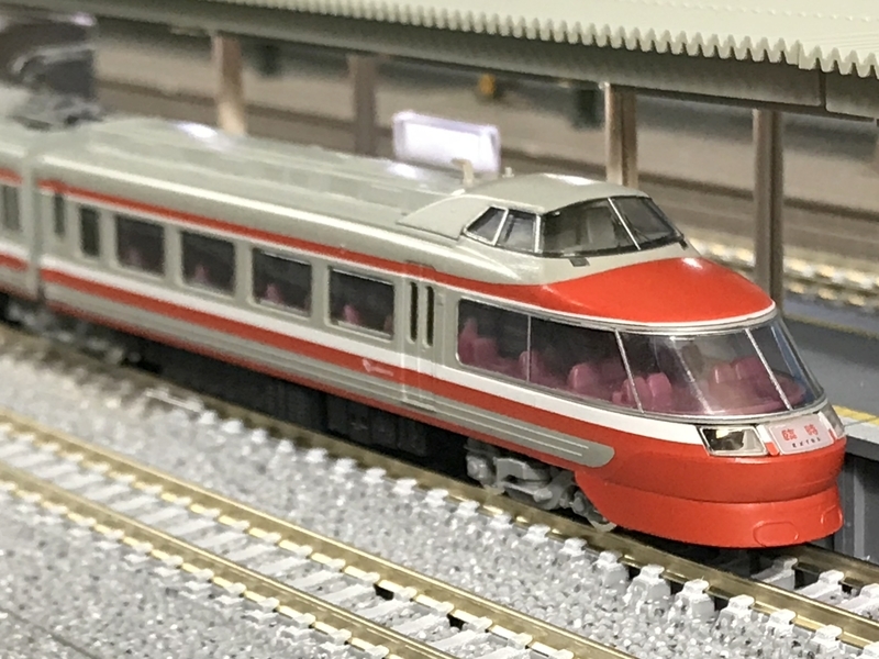 トミックス 97908 ［限定］小田急7000形LSE LAST RUN TOMIX 小田急ロマンスカー7000形LSE(LSE Last Run)セット 限定品