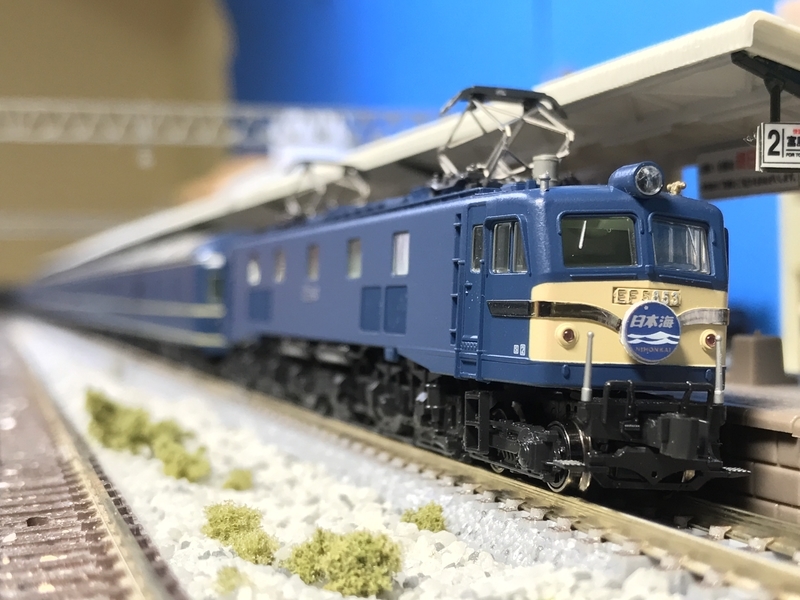 KATO 20系　日本海 KATO 20系「日本海」入線 ついでにゴハチも… - 休日の屋根裏