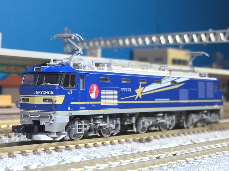 TOMIX 「さよなら北斗星」セット入線 その1 - 休日の屋根裏