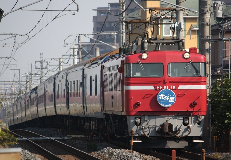 田端のEF81スペシャル「北斗星」その1 - 休日の屋根裏