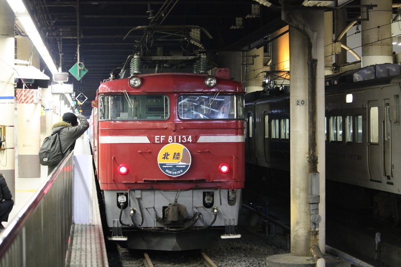 2009年 EF81 「あけぼの」「北陸」 - 休日の屋根裏