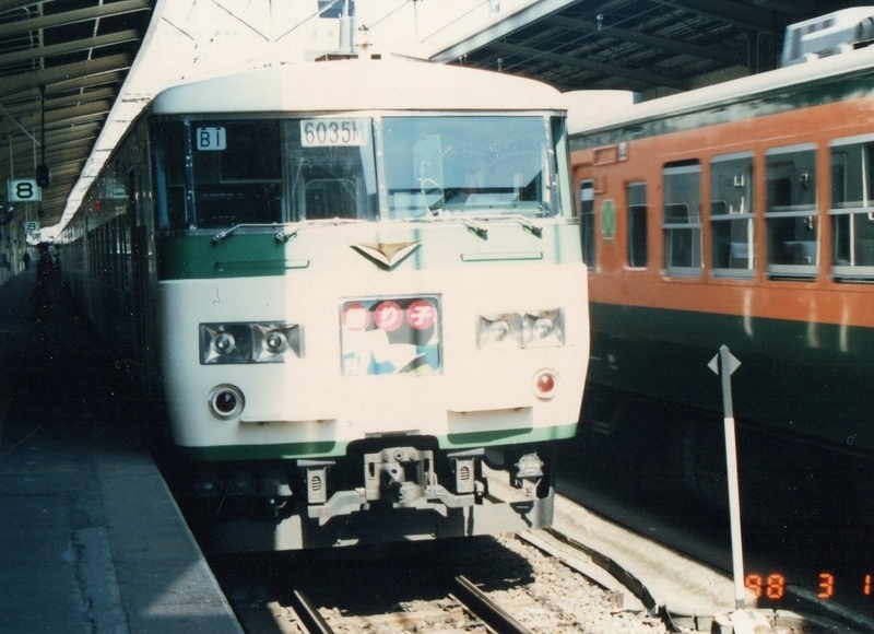 イメージ 2