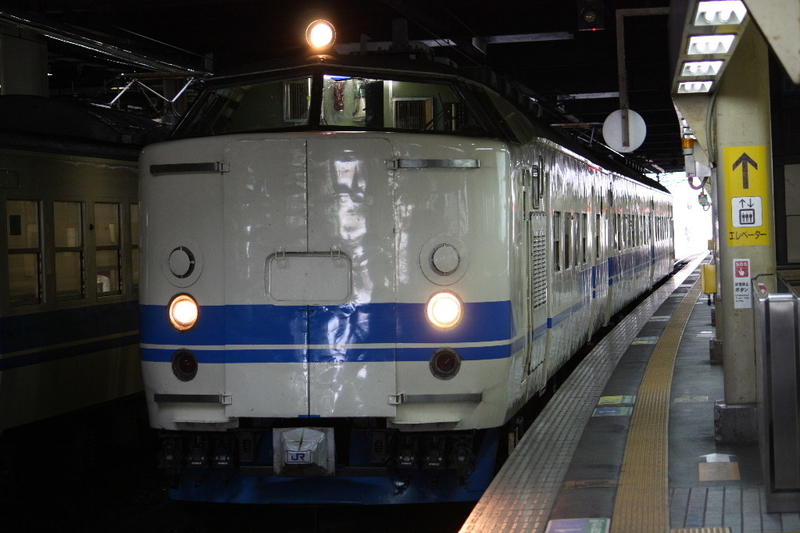 イメージ 2