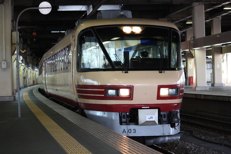 イメージ 3